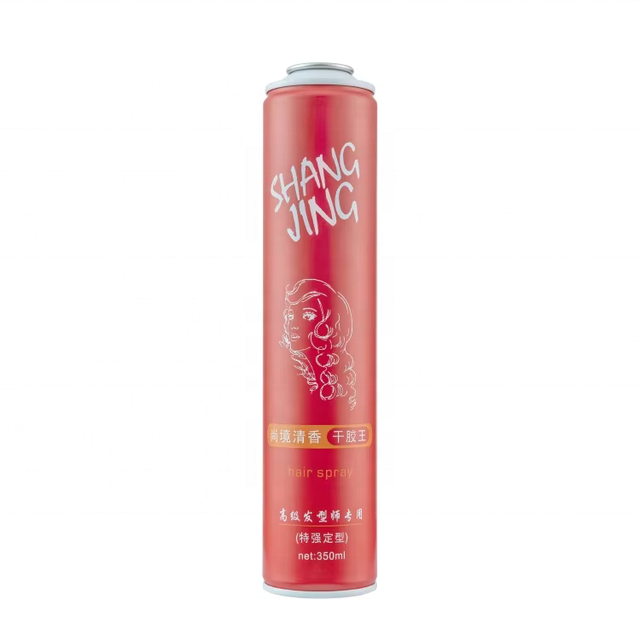 Custom Logo Artwork Huge Color Aerosol Spray Can Actuator Durable Metal Cans