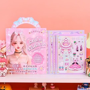 Pegatinas de Disfraces de Niña de Dibujos Animados, Juego de Maquillaje de Princesa DIY, Pegatinas de Papel, Juguetes de Moda y Belleza Unisex - Product Image 5