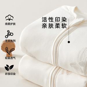 Sac de couchage pour bébé Particle Bear, en coton épais, avec fermeture éclair, jambes séparées, pour nourrissons et tout-petits, à porter en automne et en hiver - Product Image 3