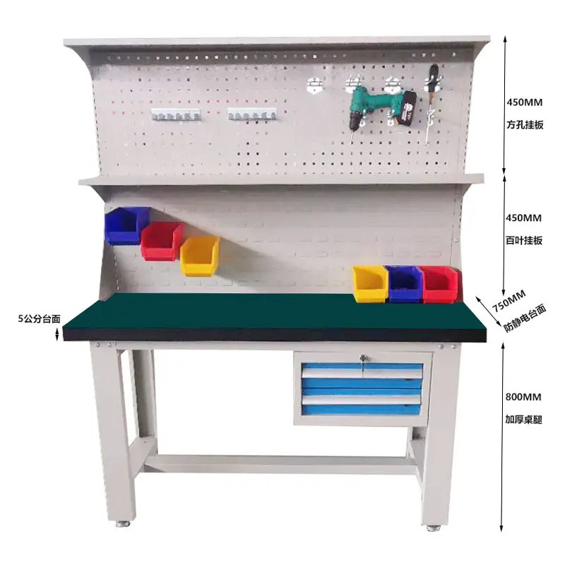 Ligne d'assemblage d'usine personnalisée OEM/ODM, assemblage à trois niveaux, établi Kanban antistatique avec tiroirs