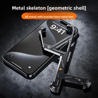 Coque de protection quotidienne antichoc et résistante aux chutes avec support métallique creux géométrique sans cadre pour iPhone 14 15 16 Pro