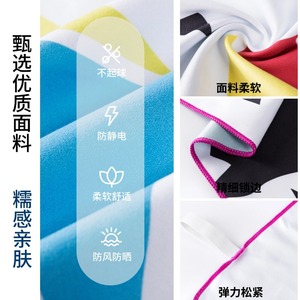 Toalla de playa de microfibra de doble cara Jiemeirui, 120x80cm, suave, de secado rápido, con estampado agradable para la piel, para vacaciones en la playa - Product Image 1