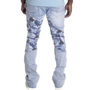 กางเกงยีนส์ทรงสแต็คสีไลท์วอช แต่งขอบขาดแบบดิสเทรส ตัดต่อสีสัน พร้อมดีไซน์ลายหนวดแมวฟอกสี สำหรับผู้ชาย - Product Image 4