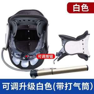 Attelle de soutien de cou de collier cervical gonflable écologique à base de plantes certifiée RoHS avec traction de pompe à main pour les douleurs au cou - Product Image 4
