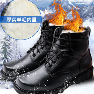 Botas de nieve para hombre, de cuero, impermeables, cálidas, antideslizantes, de tacón bajo, para invierno y exteriores - Product Image 2