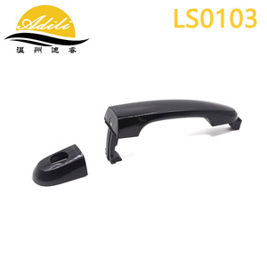 มือจับประตูเกีย LS0103 อะไหล่ทดแทนโลหะพลาสติกสีดำสำหรับโซเรนโต - Product Image 1