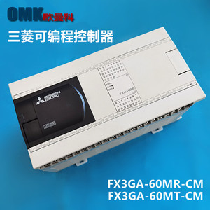 Contrôleur programmable Mitsubishi Electric FX3GA-60MR-CM 60 points I/O Automatisation industrielle PLC - Product Image 5