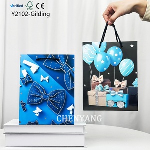 Black Eco-Friendly Ivory Board Paper <strong>Bag</strong> with Logo Printing Handmade <strong>for</strong> Clothing Factory <strong>Party</strong> Shopping Small Candle <strong>Toys</strong> - Product Image 1