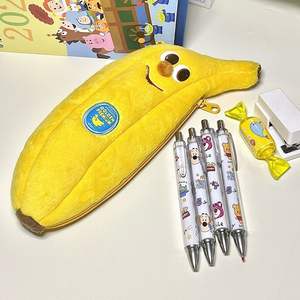 Trousse à crayons grande capacité sur le thème de la banane, sac de rangement créatif en coton avec rembourrage en coton PP, trousse à cosmétiques mignonne en peluche - Product Image 4
