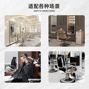 Sillón de Barbería Giratorio y Reclinable con Pompones Retro para Hombre, con PU para Muebles de Salón de Belleza, Hecho de Aluminio Duradero - Product Image 6