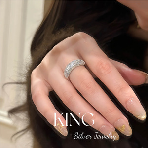 Anillo de Plata de Ley S925 con Baño de Oro y Microincrustaciones, para Uso Diario, Unisex, de la Marca King Silver Jewelry - Product Image 5