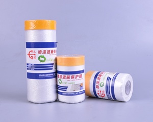 ผู้จัดจําหน่ายจีน LLDPE พลาสติกสเปรย์สีเคลือบฟิล์มสําหรับตกแต่ง - Product Image 6
