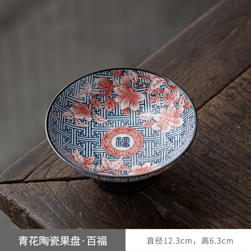 จานผลไม้สีฟ้าและดอกไม้ขนาดเล็ก Baifu