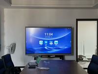 Machine tout-en-un Android Windows pour conférences, tableau blanc électronique, écran tactile, TV Full HD, support au sol, animation, bureau