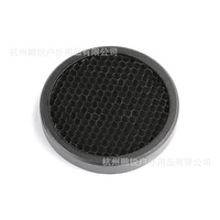 ECHAIN Killflash Honeycomb - Protection d'objectif en maille alvéolée 44MM/50MM/56MM - Cache-soleil pour viseur optique