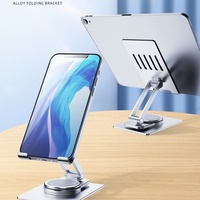 Support de bureau rotatif à 360° en aluminium pour tablette et téléphone, pliable et réglable en hauteur, en métal