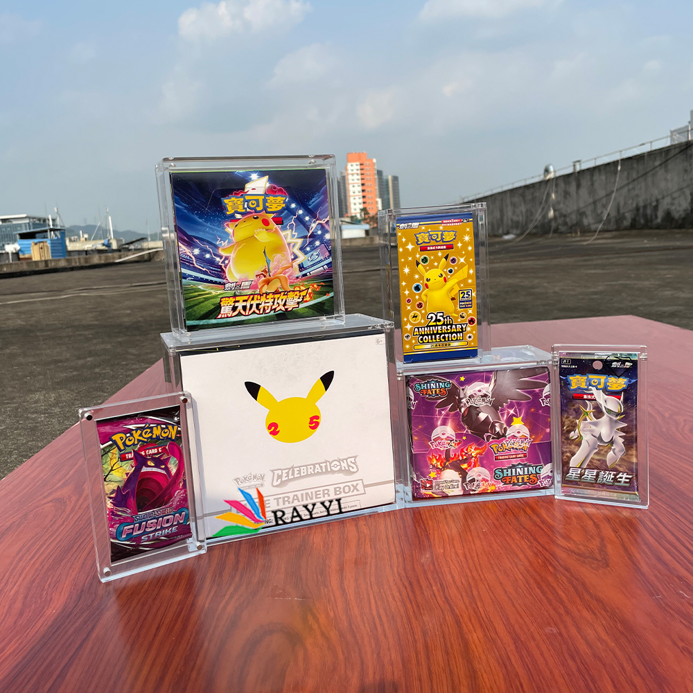 RAY YI UV Resistance Strong Magnet Japanese pokemon Booster Box case With  Round Corners| Alibaba.com