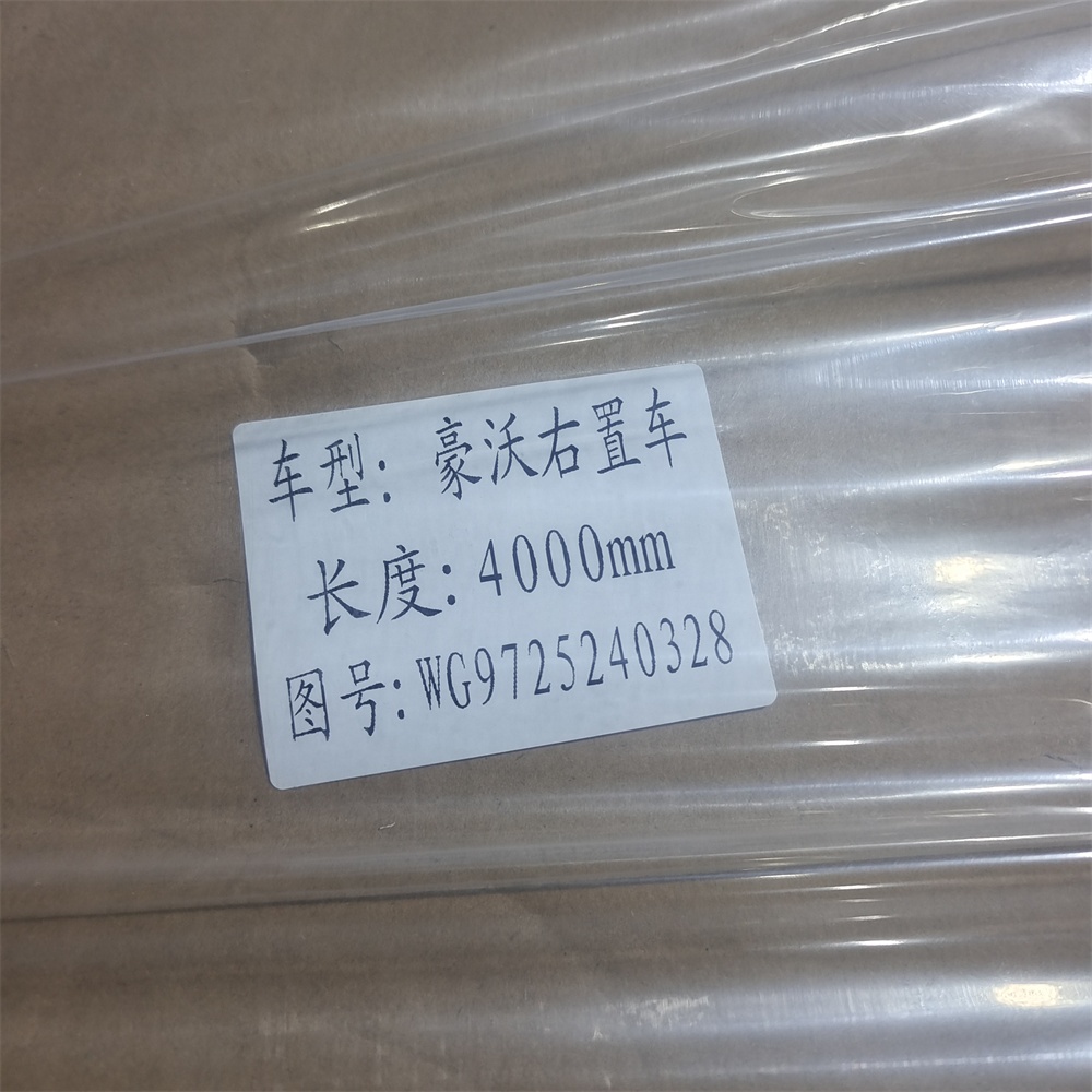 KATA-Chang様用 WG9725240358 Shifting Cable and Select Cable for Sinotruk Trucks