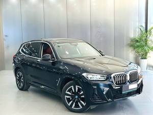 <span class=keywords><strong>IX3</strong></span> 2025 Veicolo Elettrico Puro, Auto Usate <span class=keywords><strong>IX3</strong></span> di Alta Qualità del 2024 a Prezzi Speciali - Product Image 4
