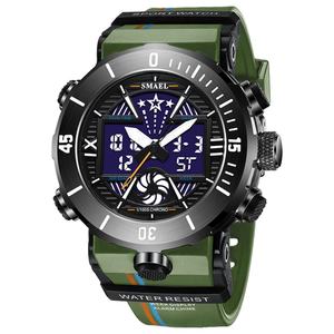 Reloj Deportivo de Camuflaje SMAEL 8051 para Hombre, Hecho en China - Product Image 4