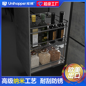ตะกร้าแบบดึงออกได้ Unihopper สำหรับตู้ครัว ชั้นวางจานสองชั้น สแตนเลส ถอดออกได้ ที่เก็บของแบบมินิมอล - Product Image 5