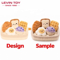 Peluche personnalisée sur mesure, design alimentaire, jouet en peluche d'accompagnement émotionnel, ensemble de jouets en peluche mignons et réconfortants, fabricant de cadeaux en peluche Kawaii