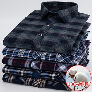 <span class=keywords><strong>Camisa</strong></span> de <span class=keywords><strong>Franela</strong></span> a <span class=keywords><strong>Cuadros</strong></span> para Hombre, 100% Algodón, Casual, de Manga Larga, Personalizable al por Mayor, para Primavera y Otoño - Product Image 2
