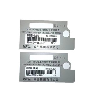 มิเตอร์ไฟฟ้าอัจฉริยะเฟสเดียว Ddzy102 Z 220V 5(60)A คลาส 1.0 สำหรับการวัดพลังงาน - Product Image 5