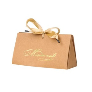 Eco Friendly Wholesale Luxury Foldable Wedding <b>Party</b> Gift Packaging <b>Box</b> With Your Own Logo - Product Image 2