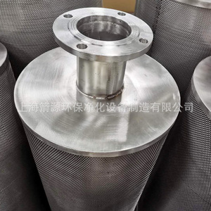 Silencieux de pompe à vide XY-30 DN80 à bride, silencieux de sécheur de 3 pouces en acier inoxydable pour compresseurs industriels - Product Image 4