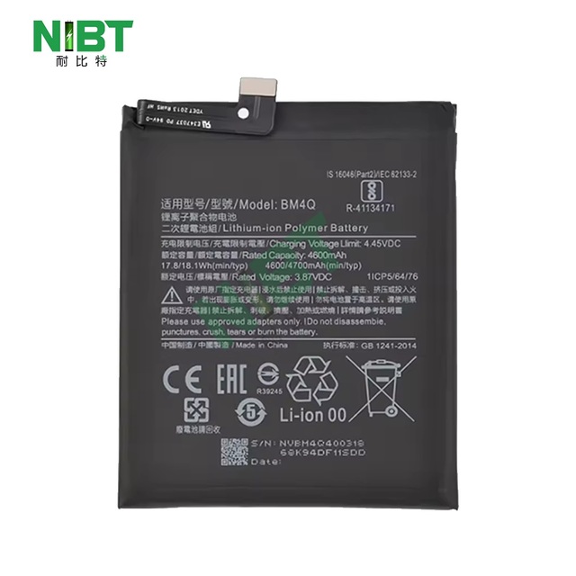 NIBT Wholesale BM4Q 4.45V 4700mAh 18.1Wh Lithium Mobile Phone Battery for  xiaomi Redmi K30PRO/mi Poco F2 Pro