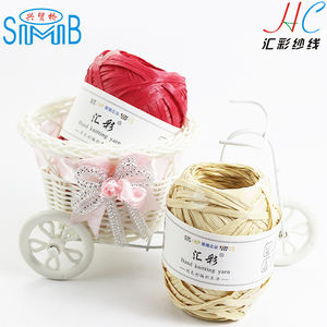 Feuilles de papier naturel, échantillons gratuits, fil de <span class=keywords><strong>raphia</strong></span> de différentes couleurs, pour bricolage, artisanat coloré, pour Crochet, g - Product Image 6