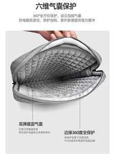 16 Inch Unisex Fashionable Eco-Friendly High Quality PU Leather <b>Laptop</b> Sleeve Customizable Capacity Handle Closure Office Use - Product Image 5