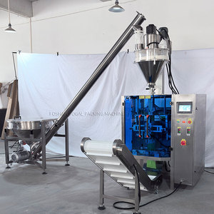 Máquina Automática de Pesaje y Empaquetado Vertical de Alta Velocidad para Polvo de Chile <span class=keywords><strong>Rojo</strong></span> en Bolsas/Películas de Grado Alimenticio - Product Image 5