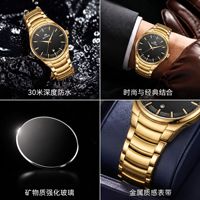 Nouvelle Montre Homme Quartz Style Classique 2026 en Acier Inoxydable 39mm Étanche Lumineuse Business-Casual Fabricant Direct