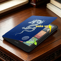 Étui pour Kindle en cuir PU avec logo métallique gravé au laser, personnalisé pour Kindle Paperwhite 2024 12e génération, idéal pour les cadeaux d'entreprise