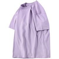 T-shirt à manches courtes en coton pur épais 400g, couleur unie Taro Grape Iris, style japonais, col rond, coupe ample, charmant