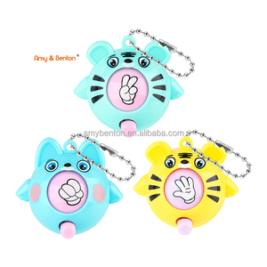 Dessin animé Animal jeu de devinettes oeufs porte-clés pour enfants fête faveurs prix de classe - Product Image 5