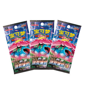 KY Boosterboks Original chinois épée et bouclier luxuriant passionné d'arts martiaux primordiaux <span class=keywords><strong>carte</strong></span> de jeu Anime Pokemoned Booster Box - Product Image 1