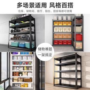 Estante de acero de varias capas extra grueso, estantería de almacenamiento de 6 niveles para cocina, dormitorio, sala de estar, organizador doméstico, tipo vertical - Product Image 2