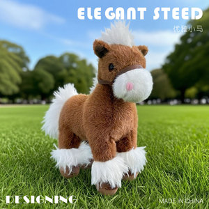 Atacado Simulado Home Decor Cavalo Pelúcia Bonito Pelúcia Design Personalizado Brinquedos De Pelúcia Animal De Pelúcia Macio Brinquedo - Product Image 2