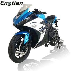 Engtian Adultos Motos Électriques Chinoises Prix Compétitifs Trottinette Électrique Puissante 5000W Moto Électrique - Product Image 5