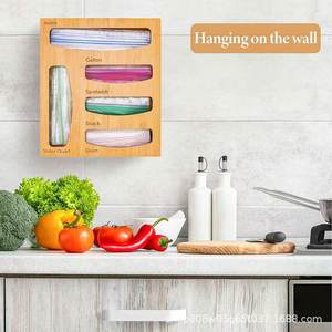 Caja de almacenamiento de cocina de bambú con compartimentos para bolsas Ziploc, organizador de despensa, contenedor de madera de 13.4 pulgadas - Product Image 4