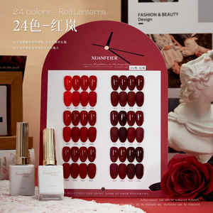 XUANFEIER Haute qualité 24 couleurs Nouvel An série rouge Gel pour ongles <span class=keywords><strong>Salon</strong></span> de manucure 2024 Nouveau Offre Spéciale Nail art Gel <span class=keywords><strong>UV</strong></span> non toxique Vente en gros - Product Image 4
