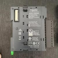 Módulo de Expansión de E/S TM3DQ8R TM3, Salida de Relé Digital/Analógica, Expansión de E/S para PLC, Control Distribuido, Módulo de Expansión de E/S para Fábrica