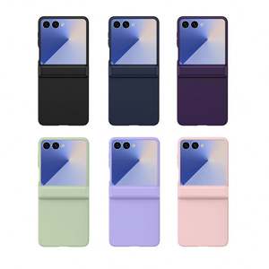 เคสโทรศัพท์มือถือแบบแข็งกันกระแทกสีด้านพร้อมเคสป้องกันแบบแม่เหล็กสำหรับ Samsung Galaxy Z Flip 7 - Product Image 2