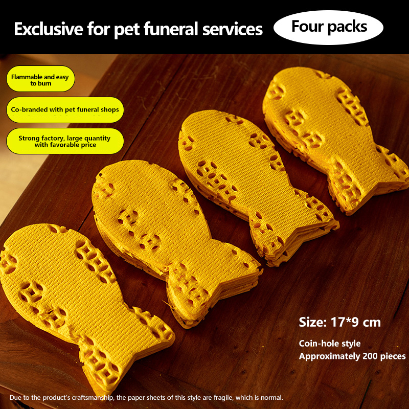 yellow Punched Fish Coin-Approximately 200 pieces per pack