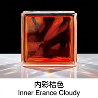 Bloc de verre ajouré à motif nuage rose à bords carrés, brique de verre ondulée teintée avec fonction d'intimité pour cloison de douche