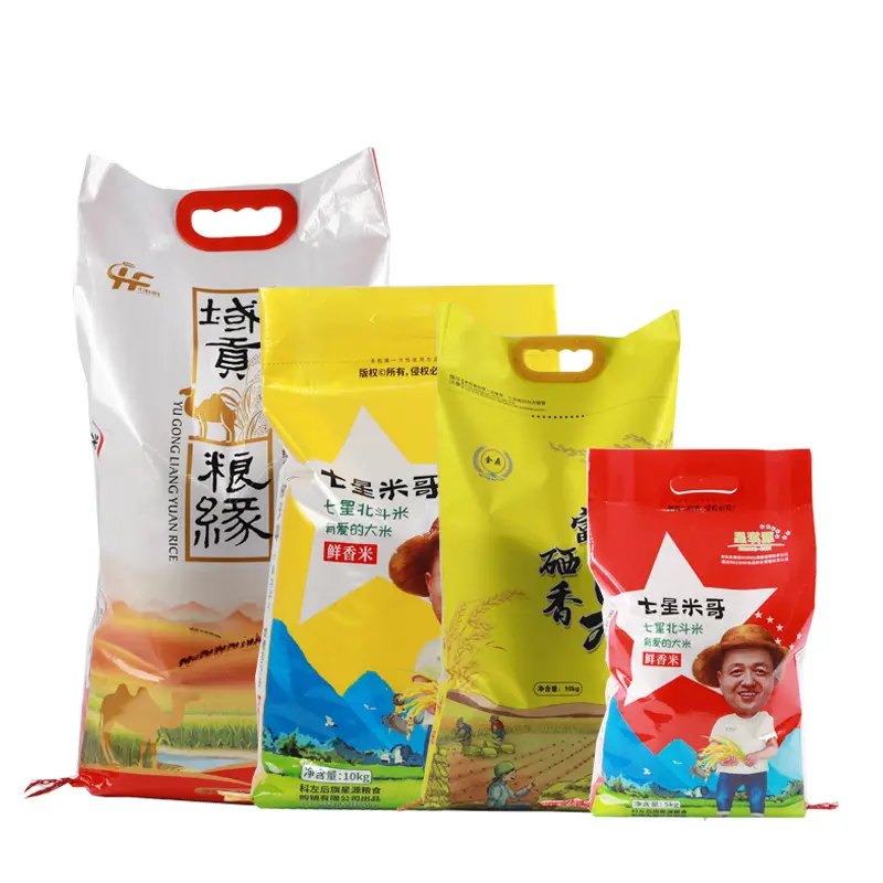 2024 25kg 7kg pirinç fabrikası tedarikçiler ambalaj kılıfı ambalaj poşetleri 21 50kgs plastik çuval pp dokuma çanta için kanatlı hayvan yemi gübre