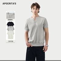 T-shirt décontracté uni en maille de haute qualité pour homme APO, col en V, 290g, doux, respirant, coupe régulière, épaules tombantes